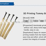 HORI 3D Printer parts, 3D Printing Tommy Bar,help you take out models rapidly