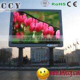 Street Video Billboard Panels