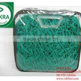 Cargo Net CONTAINERNETZ ABDECKNETZ Germany thumbnail-1