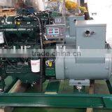 50KW Yuchai Disel Generator Marathon Pure Copper Three-phase Brush Marine Generator Diesel 90a 400v 50hz Marine Generator Diesel