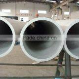 Inconel 601 Seamless Alloy Stainless Steel Round Piping thumbnail-4
