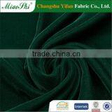 2016 Sari Indian Fabric Sofa Upholstery Velour Fabric ks Lisi Velvet for Sofa