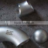 All Kinds of Stainless Steel Pipes and Fittings thumbnail-1