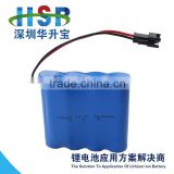 Customized 14.8V/2000-2600mAh 18650 li ion rechargeable battery for LED light, energy storage, UPS, medical equipments, toys