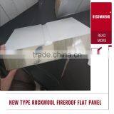 Heat Insulation Mineral Wool/ Rock Wool Acoust Foam Panel thumbnail-2