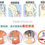 BD-420F Automatic PLC Controlled Warm Pad Making Machine With Touch Screen