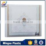 2016 New Hot Stamp Color Decorative Ceiling Tile Artistic Ceiling Pvc Panel thumbnail-6