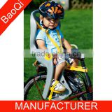 Child Bicycle Seat BQ-5