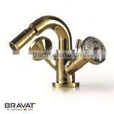 Lavatory gold plated waterfall brass basin faucet F32680G