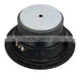 Soway SW-666 4ohm 300w , 6.5 Inch Midrange Speaker thumbnail-3