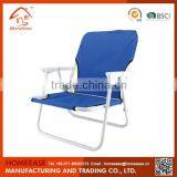 Outdoor Modern Low Plastic Folding Beach Lounge Chair thumbnail-5
