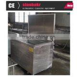 Ultrasound Cleaning Tanks Ultrasonic Cleaner for Nozzle thumbnail-4