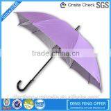 Purple Double Crook Handle Sun and Rain Umbrella