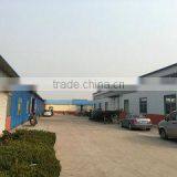 Chongqing Alliance Int'l Trade Co., Ltd. company overview - view 1 thumbnail