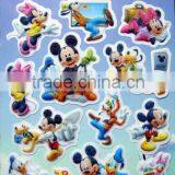 Glitter 3D Sticker thumbnail-1