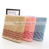 China Fashiobale Custom Bath Towel thumbnail-3