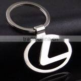 Customized Car Metal Keychain thumbnail-5