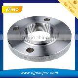 ASME Customized Aluminum Threaded Flange With Oxidization From China (YZF-Y144)