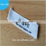 Promotional cheap woven labels