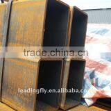 1 Inch Square Steel Tubing