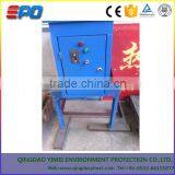 Belt-oil Skimmer / Industrial Suction Machine thumbnail-1