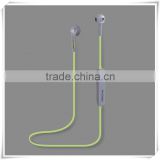 Noise cancelling stereo earbuds for mobile phone