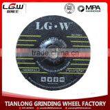 H544 180mm Black Resin Deoressed Center Grinding Wheel for Inox/metal thumbnail-6
