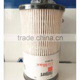 Hot Sale Diesel Engine Parts Cannister Style Air Filter 198 K2848 thumbnail-3