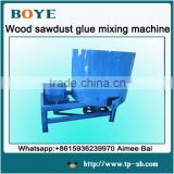 Wood sawdust glue mixing machine wood shavings gluing mixer machine