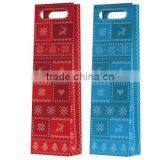 Christmas Gift Paper Bags