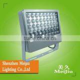 50W 120LM/W RA80 6000LM Natural White 4000K SMD2835 LED APD LED Floodlight