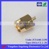 Adapter SMA Male to C2.1 Female 50ohm