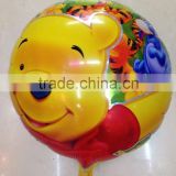 2015 New arrival 18'' round shape lovely bear foil balloons for wedding & Valentine's party decoration
