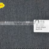 elastic high quality TR suit fabric in stock