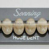 Huge Dental Sonning Full Set Acrylic Denture Teeth thumbnail-5