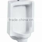 MYJ6412A 2015 Latest Public urinal factory wall mouted urinals