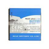 For Samsung EB535151VU Cell Phone Batteries