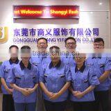 Dongguan Shang Yi Import And Export Co., Ltd. company overview - view 1 thumbnail