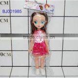 Cute Fashion Princess Doll Plastic Musical Little Barbiee Girl