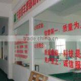 Ningbo Silver Sheep Tin Solder Co., Ltd. company overview - view 3 thumbnail