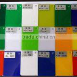 Milky White Acrylic Sheet