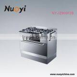 Modern Multifuctional Home Appliance Gas Burner Cooker and Oven Electric thumbnail-6