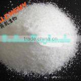 Names Of Food Preservatives Sodium Propionate