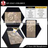 250x400MM WT0047 Ceramic Wall Tile thumbnail-1