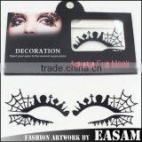 The Newest Product Artistic Eye Mask in False Eyelashes thumbnail-1