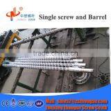 Plastic Granules Making Machine Single Screw Barrel for PVC ABS Extruder thumbnail-5