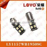 1157 Light 5050 SMD White Blue Red Yellow Green Truck Led Lights thumbnail-1