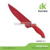 Promotion Non-stick Carving Knife Whith a Knife Sheath, Cooking Knife thumbnail-2