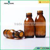 100ml Amber Medical Glass Bottle,syrup Glass Bottle thumbnail-1