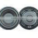 Speaker(SPK-1252)